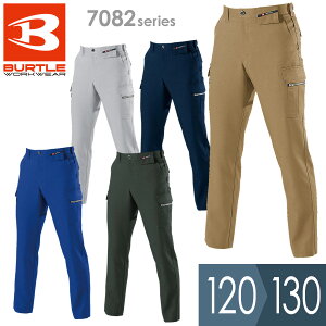 o[g BURTLE ƕ H~ J[Spc 7082V[Y 5J[ 120`130