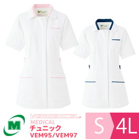 ミドリ安全 医師看護師ユニフォーム 通年 ベルデクセル 女性用チュニック VEM90シリーズ ホワイト×ピンク、ホワイト×ネイビー S～4L