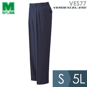 �~�h�����S ��ƕ� �t�� �x���f�N�Z��ESD IEC�Ή����@�\�X���b�N�X VES77�� �l�C�r�[ S�`5L