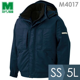 ミドリ安全 作業服 寒冷地仕様 防寒ブルゾン M4017上 ネイビー SS～5L