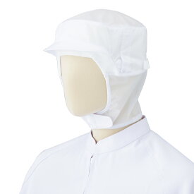 ミドリ安全 食品産業向け作業帽 キャップ SC03W (メッシュタイプ) ホワイト フリー