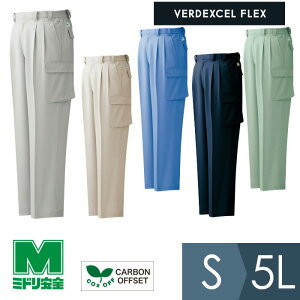 �~�h�����S ��ƕ� �H�~ ���� �j�q�J�[�S�X���b�N�X G620C�V���[�Y 5�J���[ S�`5L