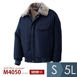 �~�h�����S ��ƕ� �h�� �\�t�g�p�C���b�g�W�����p�[ �h�J�W���� M4050�V���[�Y �l�C�r�[ S�`5L