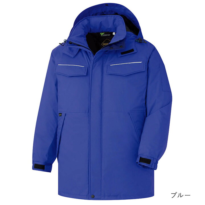 楽天市場】ミドリ安全 作業服 ベルデクセルフレックス GORE-TEX 