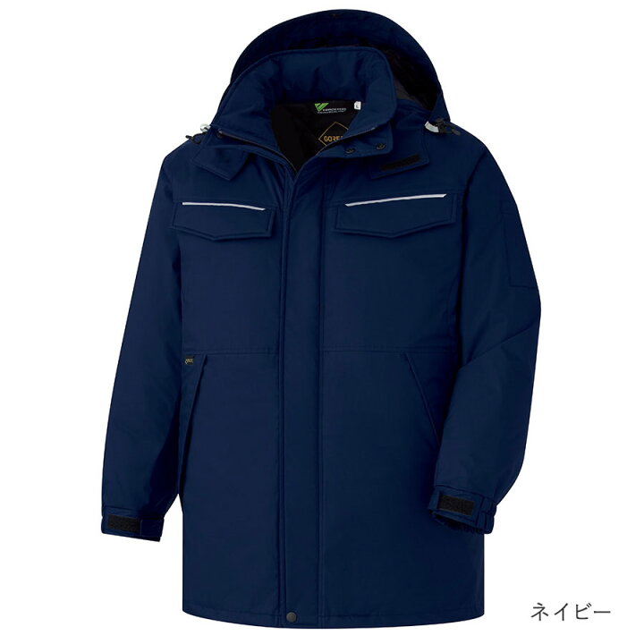 楽天市場】ミドリ安全 作業服 ベルデクセルフレックス GORE-TEX 