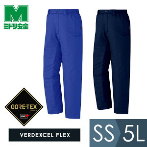 ~hS ƕ xfNZtbNX GORE-TEX SAebNX hXbNX VE1080V[Y u[ lCr[ SS`5L