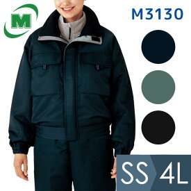 ミドリ安全 作業服 防寒服ブルゾン M3130シリーズ 3カラー SS～4L
