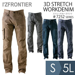 ACYteBA IZ FRONTIER ƕ Xgb`J[Spc 7252V[Y 4J[ S`5L