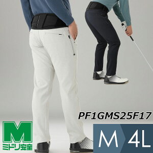 Stpc MIDORI PF1 H~p EARETCH Xgb`J[pc PF1GMS25F17V[Y x[W/lCr[ M`4L