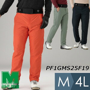 Stpc MIDORI PF1 H~p ȃXgb`hpc PF1GMS25F19V[Y 3J[ M`4L