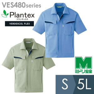 ~hS ƕ t xfNZtbNX vebNX T^C Xgb`Wp[ VES480V[Y Cgu[ A[XO[ S`5L