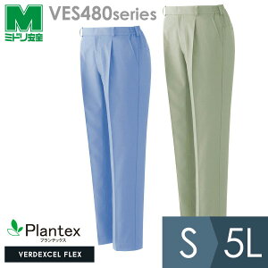 ~hS ƕ t xfNZtbNX vebNX T^C Xgb`pc VES480V[Y Cgu[ A[XO[ S`5L