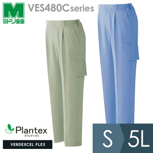 ~hS ƕ t xfNZtbNX vebNX T^C Xgb`J[Spc VES480CV[Y Cgu[ A[XO[ S`5L