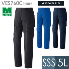 ミドリ安全 作業服 春夏 ベルデクセルフレックス 男女共用 カーゴパンツ VES760Cシリーズ　3カラー SSS〜5L