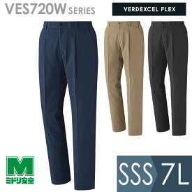 ミドリ安全 作業服 春夏 ベルデクセルフレックス ハイストレッチ 男女共用 ワンタックパンツ VES720Wシリーズ 3カラー SSS〜7L