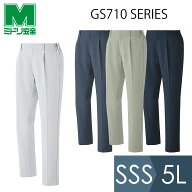 ミドリ安全 作業服 春夏 男女共用 パンツ GS710シリーズ 4カラー SSS〜5L