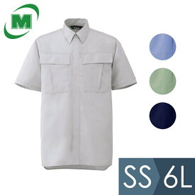 ミドリ安全 作業服 春夏 男女ペア半袖シャツ GS570シリーズ 4カラー SS～6L