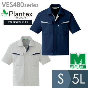 ~hS ƕ t xfNZtbNX vebNX T^C Xgb`Wp[ VES480V[Y Vo[O[ lCr[ S`5L