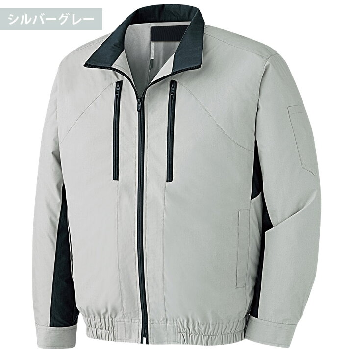 楽天市場】ミドリ安全 作業服 春夏 クールファン 長袖ブルゾン(ファン 