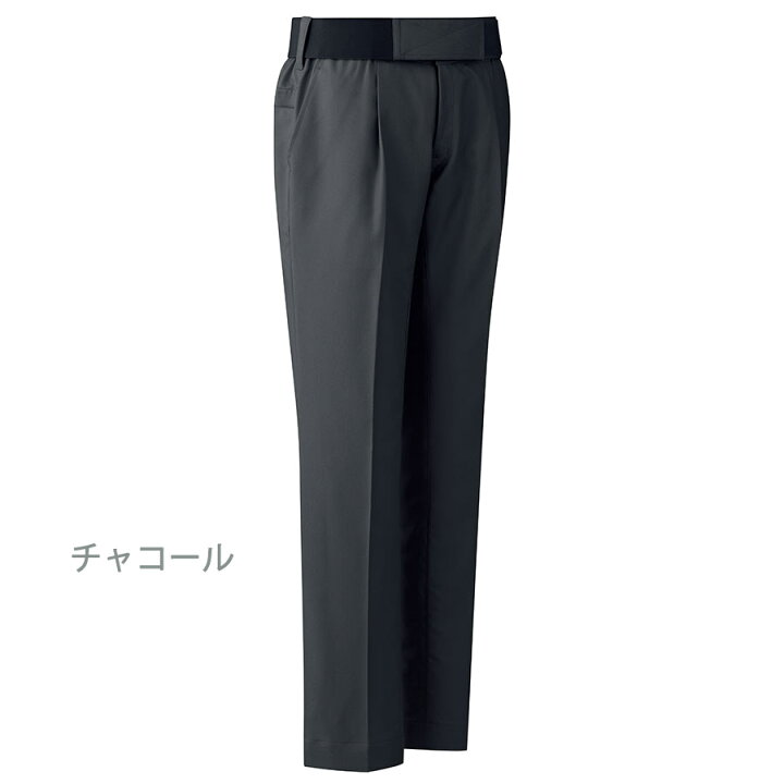 楽天市場】ミドリ安全 作業服 春夏 女性用楽腰パンツ・ベルトセット 