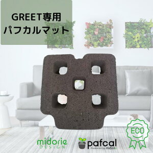 yz~hG p GREETiO[gjp ptJ}bg Ǌ| yɑ ptJ ϗtA