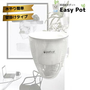 yz~hG Ǌ| ʋ|bg POT-CPiiptJEcʔj ϗtA 