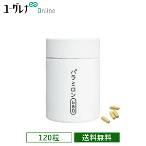 みどりむしの通販 価格比較 価格 Com