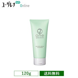 楽天市場 メイク落とし アロマの通販