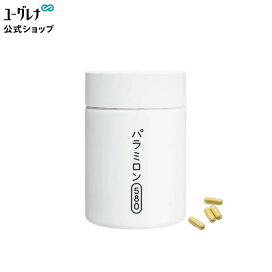 楽天市場】 その他ユーグレナ商品 : ユーグレナ公式ショップ楽天市場店