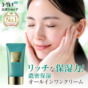 yLO1ʊlzone GGgb`N[ (140g 1) | ϐ t N[ et pbN ωn I[CWF I[CQ ϕi RX ێ XL