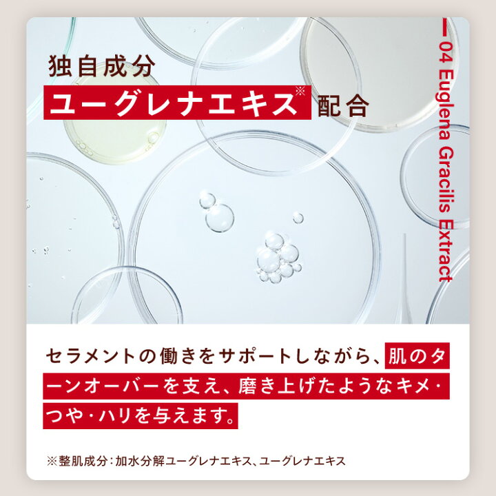 楽天市場】【公式販売】CONC リンクル インジェクション 2.5mL 