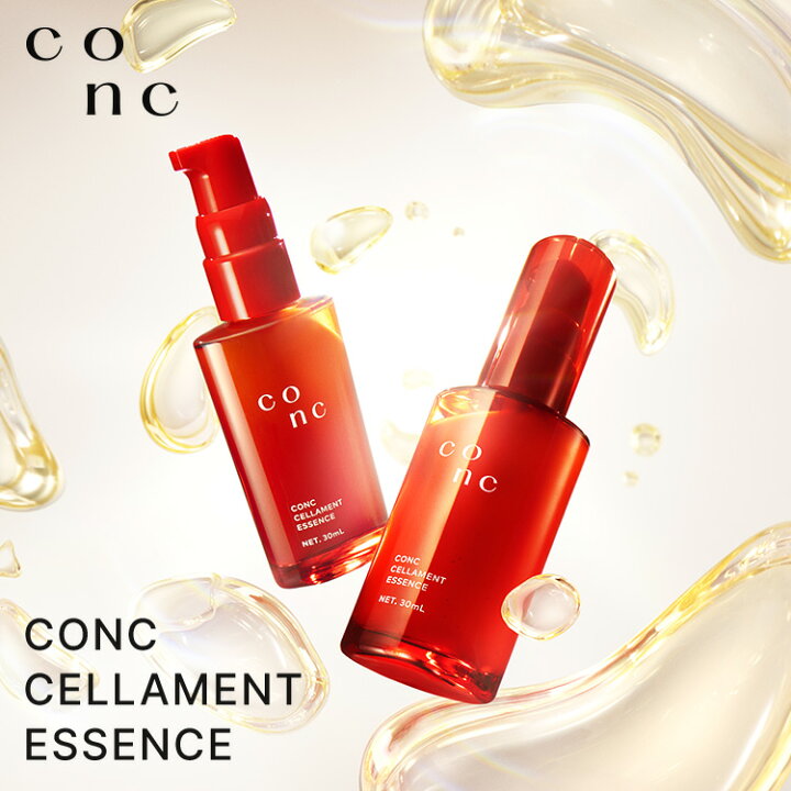 楽天市場】【公式販売】CONC セラメントエッセンス 30mL ｜ コンク 
