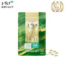 楽天市場】ユーグレナ ナチュラリープラスの通販