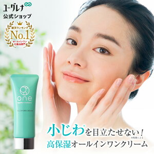 yLO1ʊlzoneI[CN[ST (40g 1) | ϐ t N[ et pbN ωn I[CWF I[CQ ϕi RX ێ XLPA