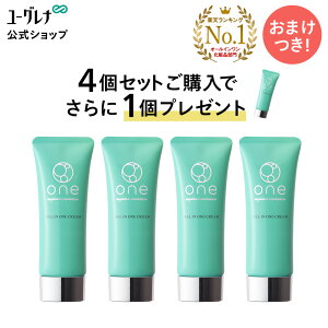 y|Cg10{zyLO1ʊlzy4Zbg+1܂zone I[CN[ST (40g 1) | ϐ t N[ et ωn I[C Q ϕi RX 