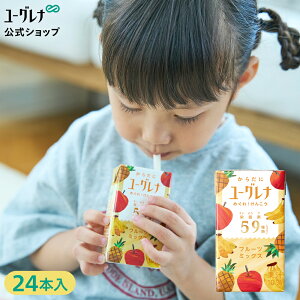 炾Ƀ[Oi t[c~bNX 24{ [Oi ~hV ؃W[X ݂ǂނ ~hނ NHi N h{⏕Hi j  r^~ ~l A~m_ S  t