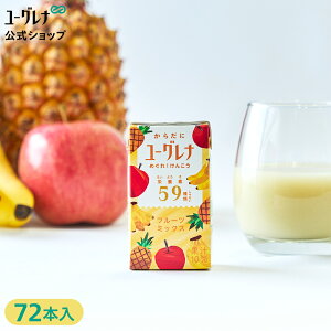 y3Zbgz炾Ƀ[Oi t[c~bNX 72{ [Oi ~hV ؃W[X ݂ǂނ ~hނ NHi N h{⏕Hi j  r^~ ~l A~m