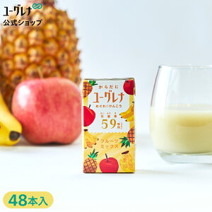 y2Zbgz炾Ƀ[Oi t[c~bNX 48{ [Oi ~hV ؃W[X ݂ǂނ ~hނ NHi N h{⏕Hi j  r^~ ~l A~m