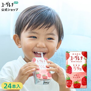 炾Ƀ[Oi ~bNX 24{ [Oi ~hV ؃W[X ݂ǂނ ~hނ NHi N h{⏕Hi j  r^~ ~l A~m_ S  t