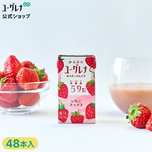 y2Zbgz炾Ƀ[Oi ~bNX 48{ [Oi ~hV ؃W[X ݂ǂނ ~hނ NHi N h{⏕Hi j  r^~ ~l A~m_ 