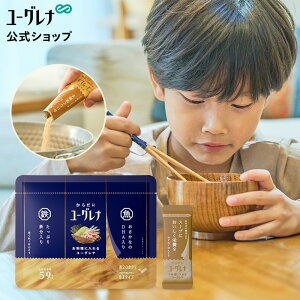 y\̔z11/14` | 炾Ƀ[Oi ɓ郆[Oi 10{ |  S DHA EPA [Oi Ί_[Oi  Y Y Y o` SY Y 