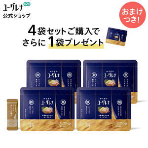 y2025/12/10 ȍ~zy|Cg10{zy4܃Zbg+1܂܂z炾Ƀ[Oi ɓ郆[Oi 10{ |  S DHA EPA [Oi  Y Y Y o