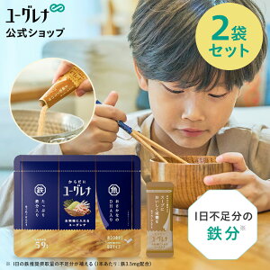 y2025/12/10 ȍ~zy2܃Zbgz炾Ƀ[Oi ɓ郆[Oi 10{ |  S DHA EPA [Oi Ί_[Oi  Y Y Y o` S