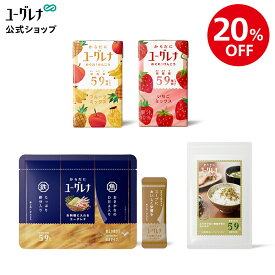 パパママ応援！人気ドリンク×お料理に入れるユーグレナ×ユーグレナ入りふりかけセット ユーグレナ ミドリムシ 野菜ジュース みどりむし ミドリむし 健康食品 健康飲料 栄養補助食品 男性 女性 アミノ酸 鉄 野菜 フルーツ 果物 鉄分 ドリンク 腸内環境 腸活 子供 栄養補助