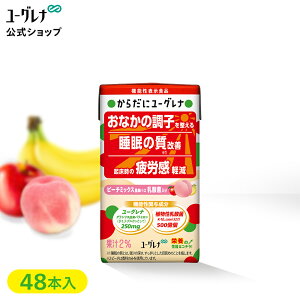y2Zbgz炾Ƀ[Oi s[`~bNX _ۓ 48{ | _ۈ Ȃ̒q𐮂   ̎P @\\Hi s[`  W[X t[cW[