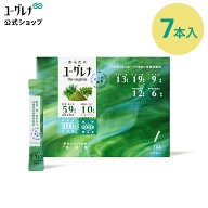 からだにユーグレナ グリーンパウダー 乳酸菌 7本入 │ ユーグレナ サプリメント 緑汁 青汁 ミドリムシ …