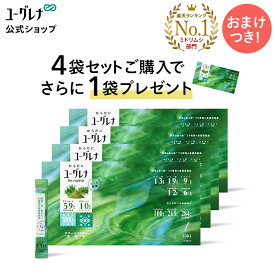 【ポイント10倍】からだにユーグレナ グリーンパウダー 乳酸菌 30本入【4箱セット＋1箱おまけ】 │ ユーグレナ サプリメント 緑汁 青汁 ミドリムシ みどりむし サプリ 健康食品 男性 女性 ビタミン ミネラル アミノ酸 鉄 明日葉 大麦若葉 グリーンパウダー乳酸菌