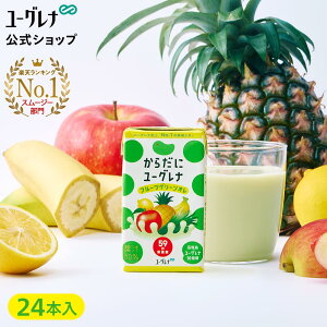 炾Ƀ[Oi t[cO[I 24{ [Oi ~hV ؃W[X ݂ǂނ ~hނ NHi N h{⏕Hi j  r^~ ~l A~m_ S 