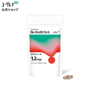 [Oi oCIwXebN TVm[1.2mg | TVm[ TVA TVAGLX  ΍ Y _CGbg Y Tvg