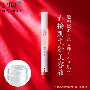 y̔zCONC uCgCWFNV 2.5mL b RN }CNj[h jet n   ьPA C][ j  iCAVA~h `m[z